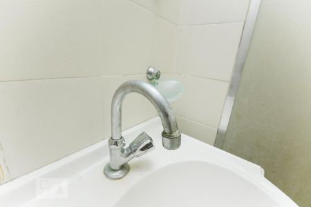 Apartamento à venda com 70m², 1 quarto e 1 vaga Apartamento à venda com 70m², 1 quarto e 1 vagaBanheiro suíte torneira