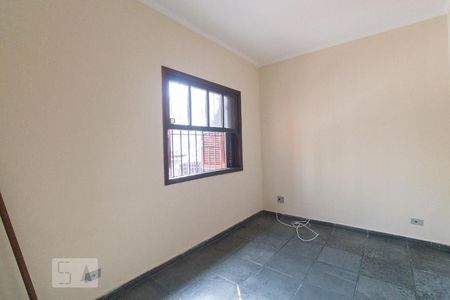 Suíte 1 de casa à venda com 2 quartos, 320m² em Chácara Santo Antônio (zona Leste), São Paulo