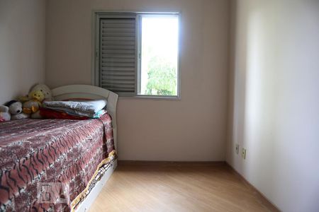 Apartamento à venda com 67m², 3 quartos e 1 vaga Apartamento à venda com 67m², 3 quartos e 1 vagaQuarto 03
