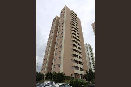 Apartamento à venda com 67m², 3 quartos e 1 vaga Apartamento à venda com 67m², 3 quartos e 1 vagaFachada