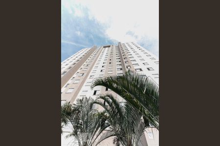 Apartamento para alugar com 50m², 2 quartos e sem vagaFachada 