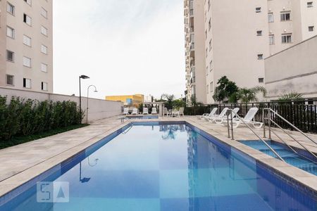 Apartamento para alugar com 50m², 2 quartos e sem vagaPiscina 