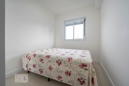 Apartamento para alugar com 51m², 2 quartos e 1 vaga Apartamento para alugar com 51m², 2 quartos e 1 vagaQuarto 1