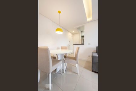 Apartamento para alugar com 51m², 2 quartos e 1 vaga Apartamento para alugar com 51m², 2 quartos e 1 vagaSala