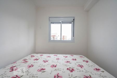 Apartamento para alugar com 51m², 2 quartos e 1 vaga Apartamento para alugar com 51m², 2 quartos e 1 vagaQuarto 1