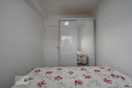 Apartamento para alugar com 51m², 2 quartos e 1 vaga Apartamento para alugar com 51m², 2 quartos e 1 vagaQuarto 1