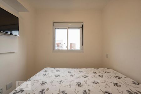 Apartamento para alugar com 51m², 2 quartos e 1 vaga Apartamento para alugar com 51m², 2 quartos e 1 vagaQuarto 2