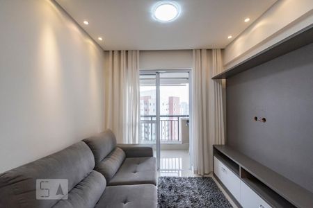 Apartamento para alugar com 51m², 2 quartos e 1 vaga Apartamento para alugar com 51m², 2 quartos e 1 vagaSala
