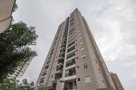 Apartamento para alugar com 51m², 2 quartos e 1 vaga Apartamento para alugar com 51m², 2 quartos e 1 vagaFachada do prédio