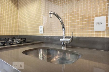Apartamento para alugar com 51m², 2 quartos e 1 vaga Apartamento para alugar com 51m², 2 quartos e 1 vagaCozinha