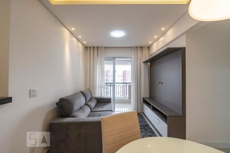 Apartamento para alugar com 51m², 2 quartos e 1 vaga Apartamento para alugar com 51m², 2 quartos e 1 vagaSala