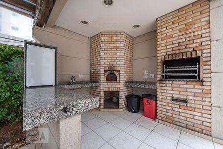 Apartamento para alugar com 51m², 2 quartos e 1 vaga Apartamento para alugar com 51m², 2 quartos e 1 vagaChurrasqueira