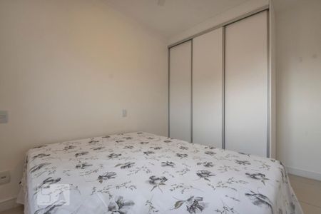 Apartamento para alugar com 51m², 2 quartos e 1 vaga Apartamento para alugar com 51m², 2 quartos e 1 vagaQuarto 2