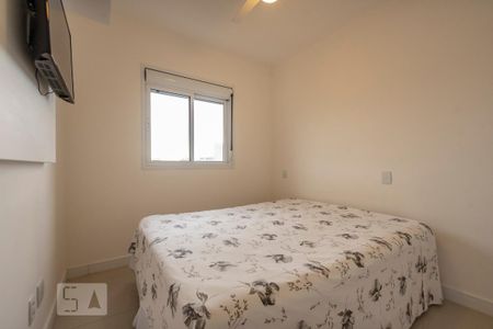 Apartamento para alugar com 51m², 2 quartos e 1 vaga Apartamento para alugar com 51m², 2 quartos e 1 vagaQuarto 2