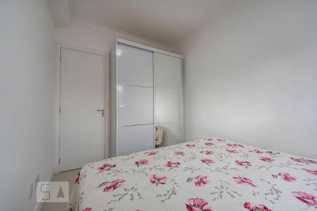 Apartamento para alugar com 51m², 2 quartos e 1 vaga Apartamento para alugar com 51m², 2 quartos e 1 vagaQuarto 1