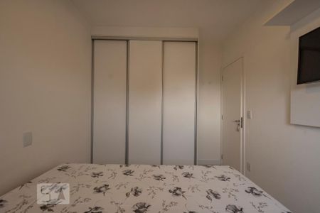 Apartamento para alugar com 51m², 2 quartos e 1 vaga Apartamento para alugar com 51m², 2 quartos e 1 vagaQuarto 2