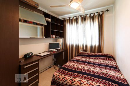 Apartamento para alugar com 70m², 2 quartos e 1 vaga Apartamento para alugar com 70m², 2 quartos e 1 vagaQUARTO 1