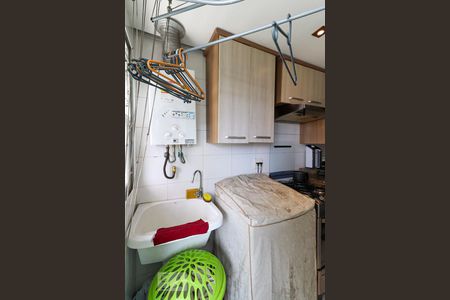 Apartamento para alugar com 70m², 2 quartos e 1 vaga Apartamento para alugar com 70m², 2 quartos e 1 vagaÁREA DE SERVIÇO