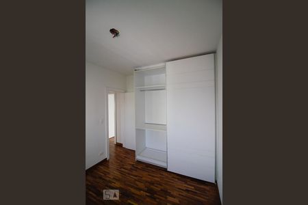 Apartamento à venda com 100m², 2 quartos e 2 vagas Apartamento à venda com 100m², 2 quartos e 2 vagasQuarto