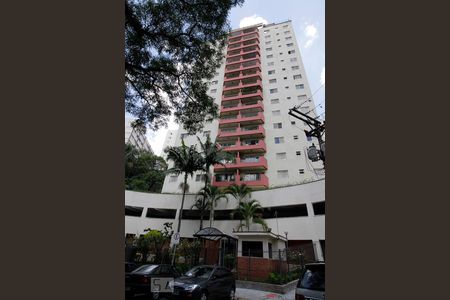 Apartamento à venda com 100m², 2 quartos e 2 vagas Apartamento à venda com 100m², 2 quartos e 2 vagasFachada