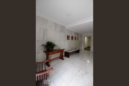 Apartamento à venda com 100m², 2 quartos e 2 vagas Apartamento à venda com 100m², 2 quartos e 2 vagasHall de Entrada