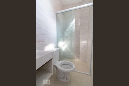 Banheiro de kitnet/studio para alugar com 1 quarto, 25m² em Santo Amaro, São Paulo