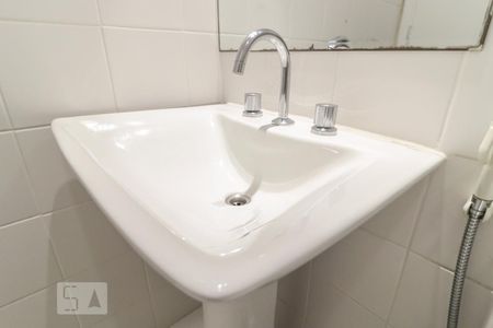 Apartamento para alugar com 80m², 2 quartos e 1 vagaBanheiro Social