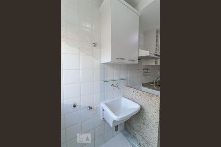 Apartamento para alugar com 80m², 2 quartos e 1 vagaÁrea de Serviço