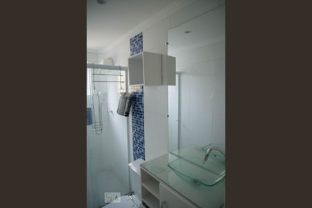 Apartamento à venda com 52m², 2 quartos e 1 vagaBanheiro