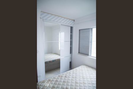 Quarto 1  de apartamento à venda com 2 quartos, 52m² em Parque São Luís, São Paulo