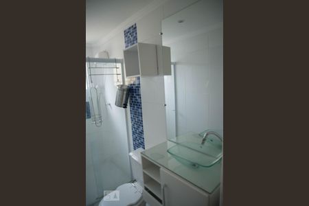 Apartamento à venda com 52m², 2 quartos e 1 vagaBanheiro