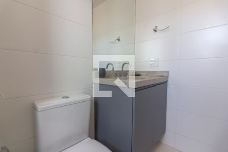 Banheiro de kitnet/studio para alugar com 1 quarto, 41m² em Sumarezinho, São Paulo