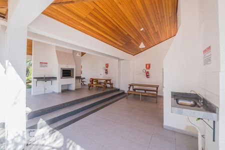 Apartamento à venda com 44m², 2 quartos e 1 vagaEspaço Gourmet