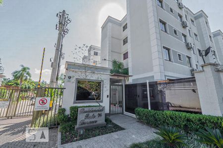 Apartamento à venda com 44m², 2 quartos e 1 vagaFachada do Condomínio