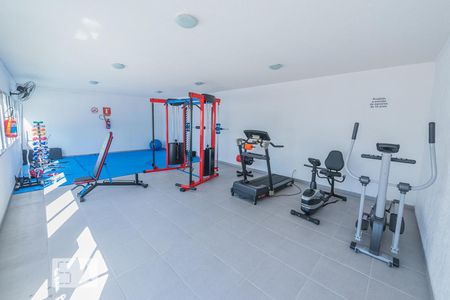 Apartamento à venda com 44m², 2 quartos e 1 vagaAcademia