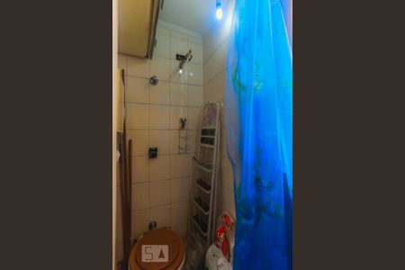 Apartamento para alugar com 56m², 2 quartos e 1 vagaBanheiro de Serviço