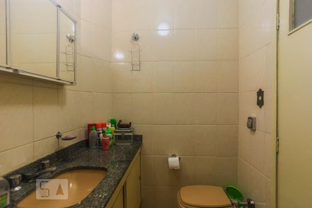 Apartamento para alugar com 56m², 2 quartos e 1 vagaBanheiro