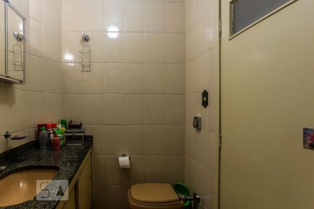 Apartamento para alugar com 56m², 2 quartos e 1 vagaBanheiro