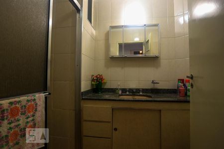 Apartamento para alugar com 56m², 2 quartos e 1 vagaBanheiro