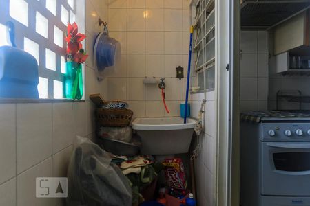 Apartamento para alugar com 56m², 2 quartos e 1 vagaÁrea de Serviço