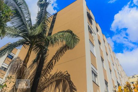 Apartamento para alugar com 56m², 2 quartos e 1 vagaFachada