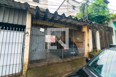 Casa à venda com 82m², 2 quartos e 1 vagaFachada