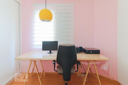 Apartamento para alugar com 137m², 3 quartos e 2 vagas Apartamento para alugar com 137m², 3 quartos e 2 vagasQuarto 3