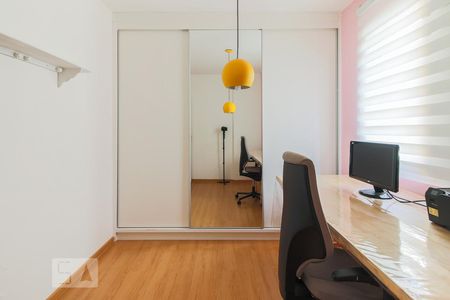 Apartamento para alugar com 137m², 3 quartos e 2 vagas Apartamento para alugar com 137m², 3 quartos e 2 vagasQuarto 3