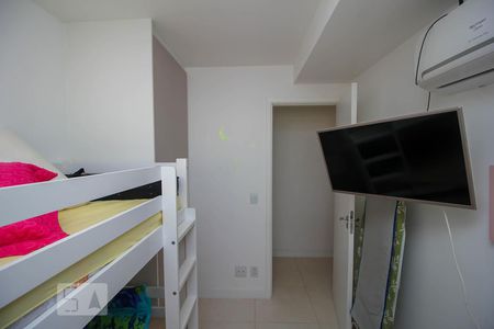 Apartamento à venda com 90m², 3 quartos e 1 vaga Apartamento à venda com 90m², 3 quartos e 1 vagaQuarto 1