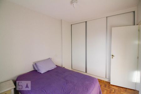 Apartamento para alugar com 68m², 2 quartos e sem vaga Apartamento para alugar com 68m², 2 quartos e sem vagaQuarto