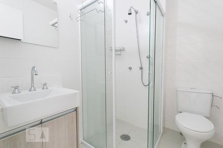 Apartamento para alugar com 50m², 1 quarto e 1 vagaBanheiro da suíte 