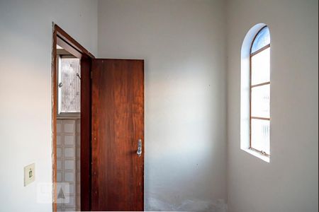 Apartamento para alugar com 75m², 2 quartos e 1 vagaQuarto de Serviço