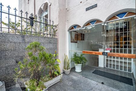 Apartamento para alugar com 75m², 2 quartos e 1 vagaEntrada