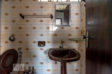 Banheiro de apartamento para alugar com 2 quartos, 75m² em Sagrada Familia, Belo Horizonte